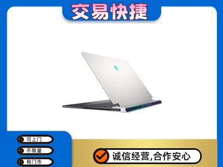 德阳市广汉家电回收电脑.jpg