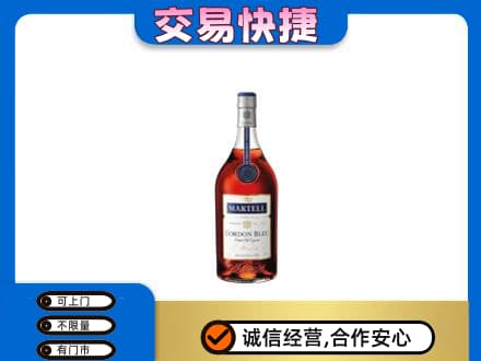 德阳市广汉回收蓝带