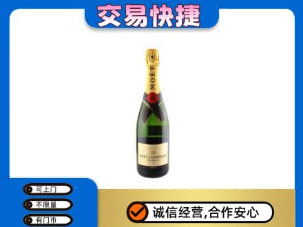 德阳市广汉回收名仕