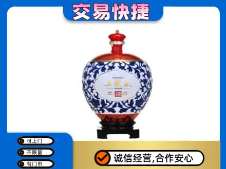 德阳市广汉名酒回收五粮液5.jpg